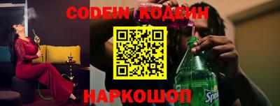 таблы Кунгур
