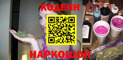 сатива Кулебаки