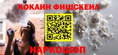 сатива Кулебаки