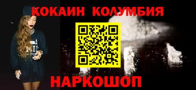 сатива Кулебаки