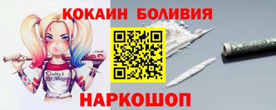 индика Кумертау