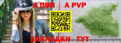 индика Кумертау