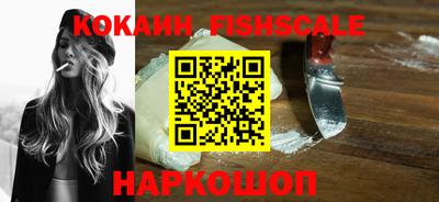 индика Кумертау