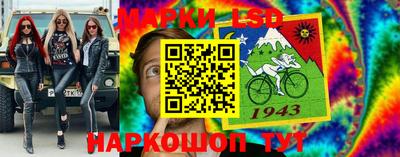 индика Кумертау
