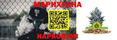 сатива Кулебаки