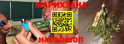 таблы Кунгур