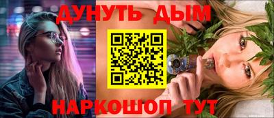 сатива Кулебаки