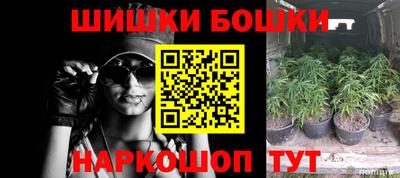 таблы Кунгур
