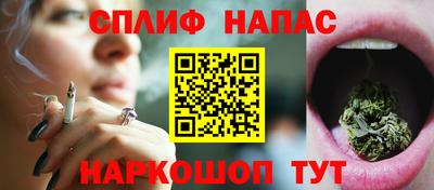 таблы Кунгур