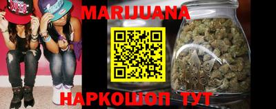 таблы Кунгур