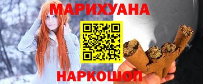 сатива Кулебаки