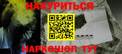 сатива Кулебаки