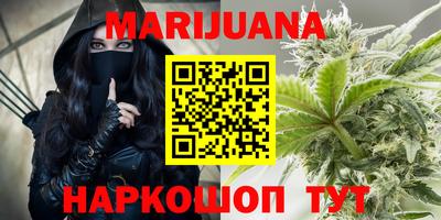 индика Кумертау