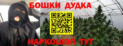 индика Кумертау
