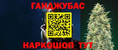 таблы Кунгур