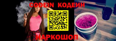 таблы Кунгур