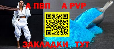 сатива Кулебаки