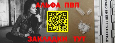 индика Кумертау