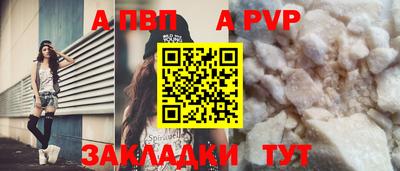 индика Кумертау