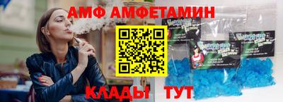 индика Кумертау