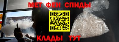таблы Кунгур