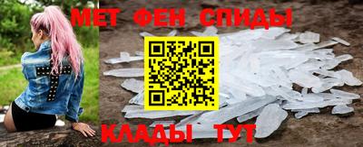 индика Кумертау