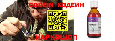 таблы Кунгур