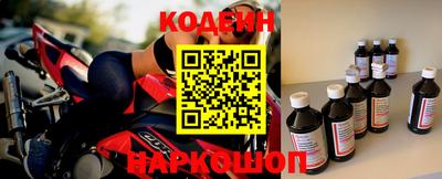 индика Кумертау