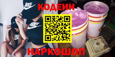 индика Кумертау