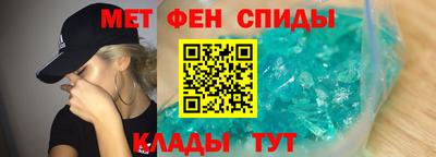 сатива Кулебаки