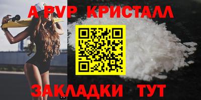индика Кумертау