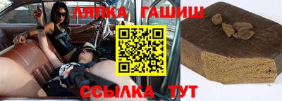 индика Кумертау