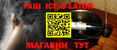 таблы Кунгур