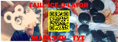 таблы Кунгур