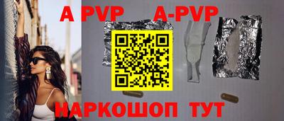 сатива Кулебаки