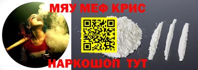 индика Кумертау