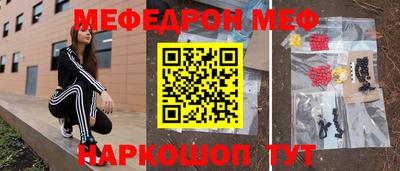сатива Кулебаки