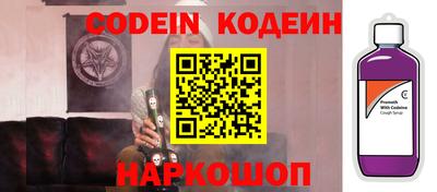 сатива Кулебаки