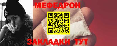 сатива Кулебаки